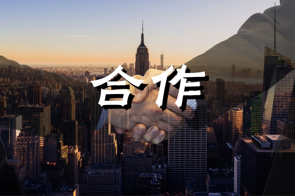 三映电影