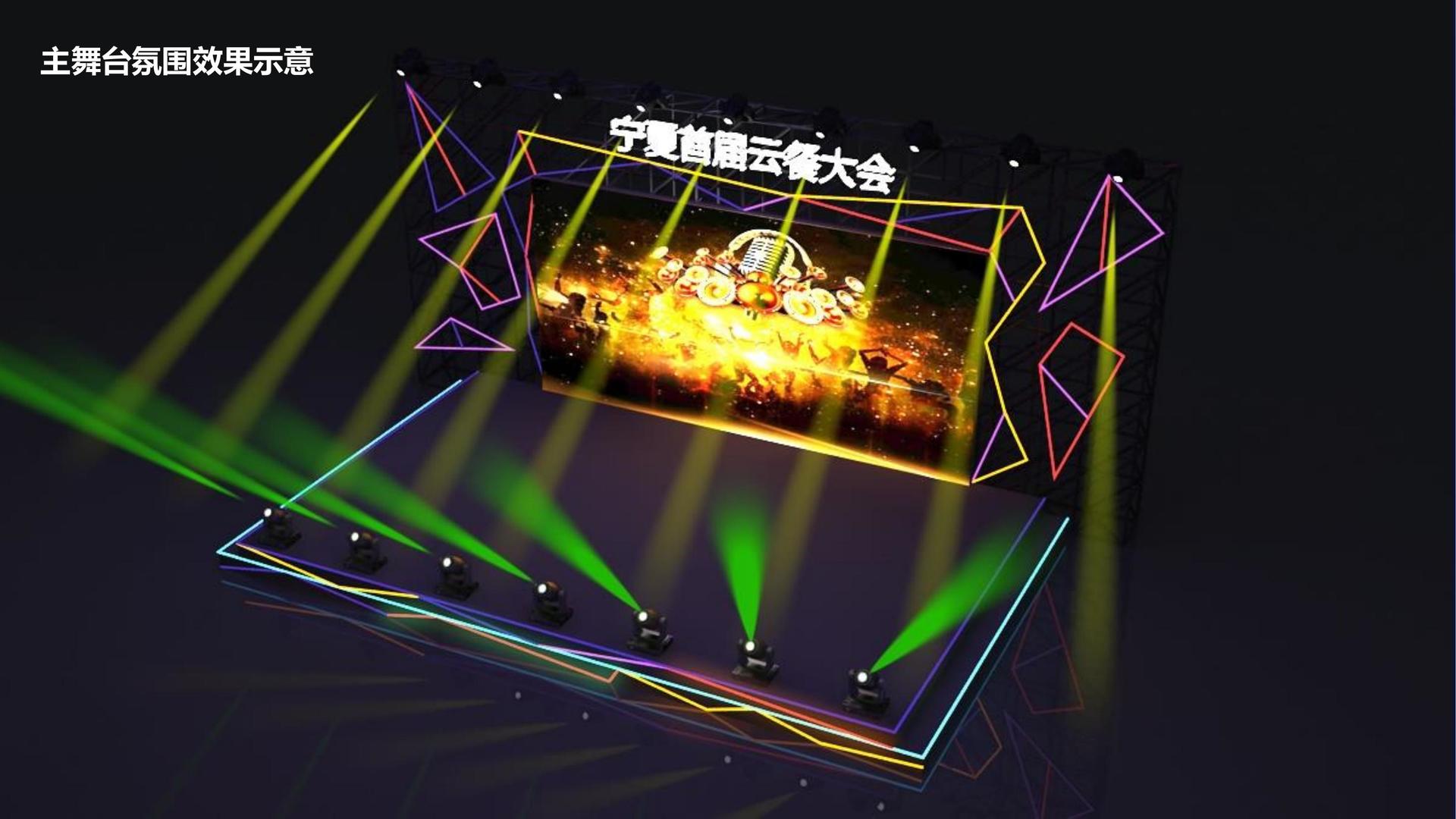 东方文化与国家大剧院达成战略合作